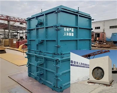 Power Square Rmanhole Mold